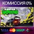 ✅Need for Speed™ Unbound RU|KZ|UA 🚀 Steam💳 0%