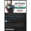 Witcher 3: Wild Hunt - Expansion Pass (Steam RU/CIS/ROW
