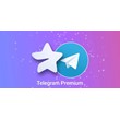 Telegram Premium 1/3/6 MONTHS