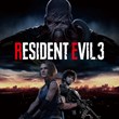 RESIDENT EVIL 3 ⭐️ на PS4/PS5 | PS | ПС ⭐️ TR