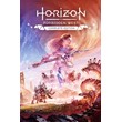 [in stock] HORIZON FORBIDDEN WEST COMPLETE ✅KZ\CIS