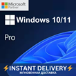 Windows 10/11 Pro 💎Lifetime 1 PC💎ONLINE ACTIVATION