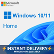 Windows 10/11 Home💎Lifetime 1 PC💎+ FREE OFFICE 365🎁