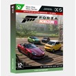 Forza 5 - Chinese Lucky Stars Car Pack (Xbox) 🔑