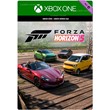 ✅❤️FORZA 5 CHINESE LUCKY STARS CAR PACK❤️XBOX+PC🔑KEY