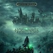 Hogwarts Legacy Deluxe | LOGIN:PASS | АВТО 24/7🔥