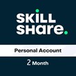 Премиум-аккаунт Skillshare, подписка на 2 месяц