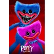 Poppy Playtime Chapter 2, 3 (Account rent Steam)
