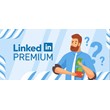 Обновление LinkedIn Premium Career (6 месяцев)