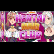 Hentai Maid Club 18+ (Steam Ключ 🔑Регион World)