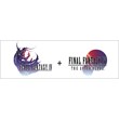 🎁FINAL FANTASY IV Bundle (3D Remake)🌍МИР✅АВТО