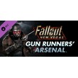 Fallout New Vegas: Gun Runners’ Arsenal (Steam Gift RU)
