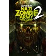 🎁Sniper Elite: Nazi Zombie Army 2🌍МИР✅АВТО