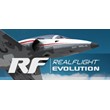 ⚡️Gift Russia - RealFlight Evolution | AUTODELIVERY