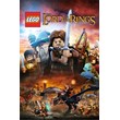 🎁LEGO Lord of the Rings🌍МИР✅АВТО