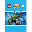 LEGO Marvel Super Heroes 2 ключ XBOX ONE & Series X|S🔑