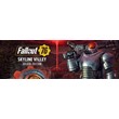 Fallout 76: Atlantic City Deluxe Edition Steam Gift