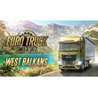 🎁DLC Euro Truck Simulator 2 - West Balkans🌍МИР✅АВТО