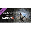 .🍁Far Cry 4 - The Hurk Deluxe Pack