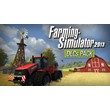 🎁DLC Farming Simulator 2013: DLCs Pack🌍МИР✅АВТО