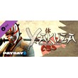 PAYDAY 2: Yakuza Character Pack АВТОДОСТАВКА GIFT RU🕐