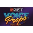 🎁DLC Rust Voice Props Pack🌍МИР✅АВТО