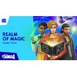 🎁DLC The Sims 4 Realm of Magic🌍МИР✅АВТО