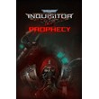 🎁Warhammer 40,000: Inquisitor - Prophecy🌍МИР✅АВТО