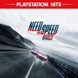 Need for Speed Rivals ⭐️ NFS ⭐️ на PS4/PS5 PS ПС ⭐️ TR