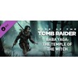 Baba Yaga: The Temple of the Witch (Steam Gift Россия)