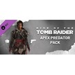 Apex Predator Pack (Steam Gift Россия)