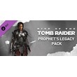 Prophets Legacy (Steam Gift Россия)