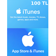 🔵 iTunes/Apple Store 100 TL Gift Card (Turkey) 🚀AUTO✔