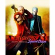 Devil May Cry 3 Special Edition (РФ/UA/СНГ)