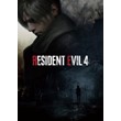 Resident Evil 4 💳 0% 🔑 Steam Ключ РФ+СНГ