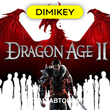 🟨 Dragon age 2 Ultimate Edition Автогифт RU-CIS/TR