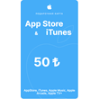 Apple App Store Gift Card (TR) 50 TL 🔥