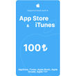 Пополнение Apple App Store & iTunes(TR) 100 лир 🔥