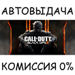 Black Ops III - Zombies Deluxe✅STEAM GIFT AUTO✅RU/СНГ