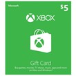 💠XBOX 5 $ USD (USA) 🇺🇸 GIFT CARD (INSTANTLY) + 🎁