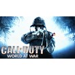 ⭐️ Call of Duty: World at War [Steam/Global][CashBack]
