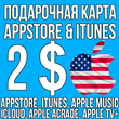 iTunes GIFT CARD AMERICA USA 2$ DOLLARS USDT USD US ios
