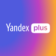 Yandex subscription for 90 days