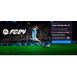 🔥EA SPORTS FC 24💎Prime Gaming Pack #5💎(Prime game)🔥