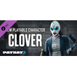 PAYDAY 2: Clover Character Pack DLC * STEAM RU ⚡