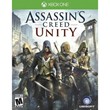 🔥 ASSASSIN´S CREED UNITY | XBOX ONE, SERIES S/X 🔑+🎁