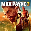 Max Payne 3 (Steam Gift UKRAINE / KAZAKHSTAN)