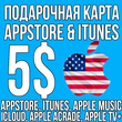 iTunes GIFT CARD AMERICA USA 5$ DOLLARS USDT USD US ios