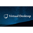Virtual Desktop — Pico VR [ Pico 4, Pico 3+ ]