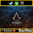 ⭐️ Assassin’s Creed Mirage Deluxe Edition [ALL DLC] ⚠️